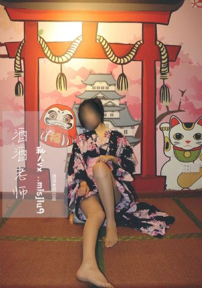 国产黑丝流白浆_国产剧免费播放
