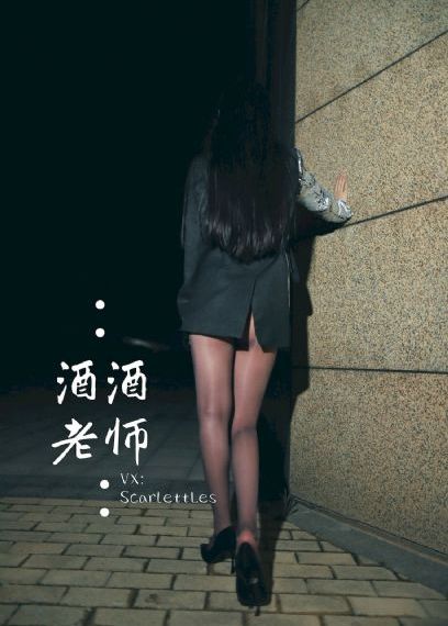 东北老头嫖妓猛对白精彩_国产剧高清在线观看