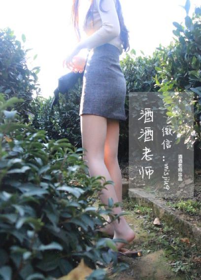 人妻温泉旅行未删减版第二季_1080高清迅雷在线观看