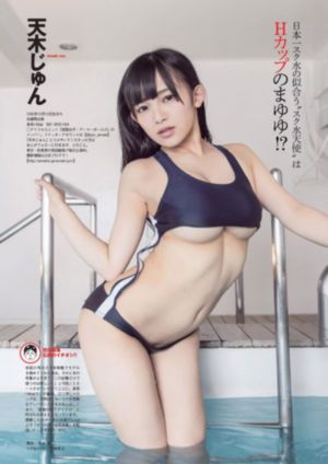 欧美成人三级aa在线_4K动漫免费观看
