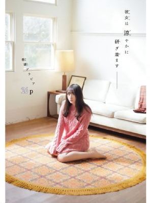 国产电子琴前十名_蓝光在线视频播放
