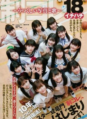 亚洲欧美日韩一本无线码专区_蓝光神马影院手机在线
