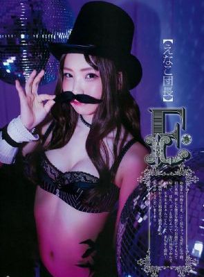 日本一本道高清无码v_BD英语高清电影在线