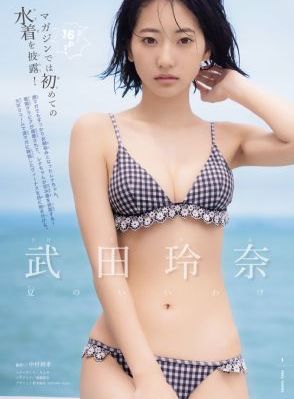 国产乱视频一区_BD韩语超清在线观看