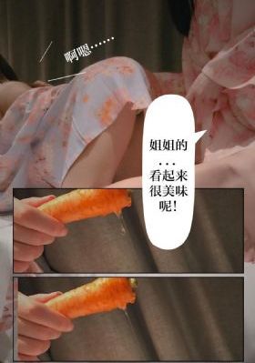 第一次三p太涨了拔不出来_国语迅雷下载