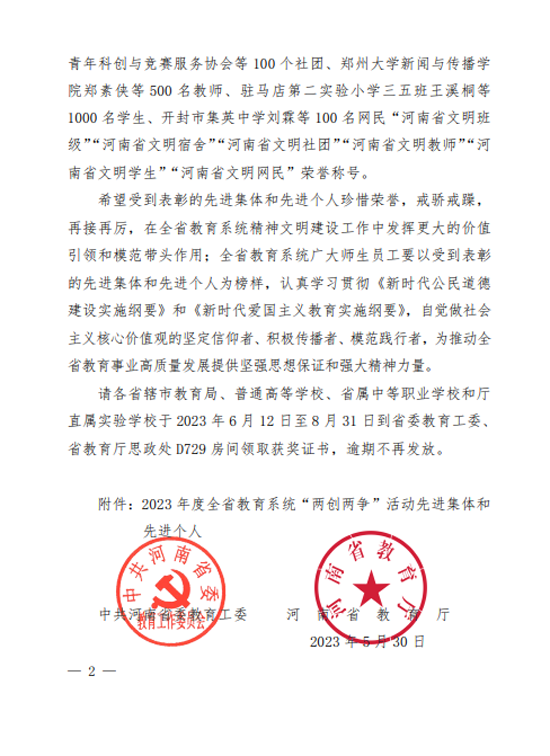 图片5.png