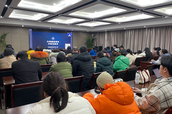 李晴在线课程建设与申报专题培训会23-02-14-2.jpg