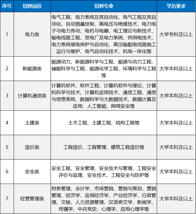 微信图片_20240105112006.png